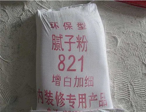 简单装修需要多少钱 简单装修简单在哪里