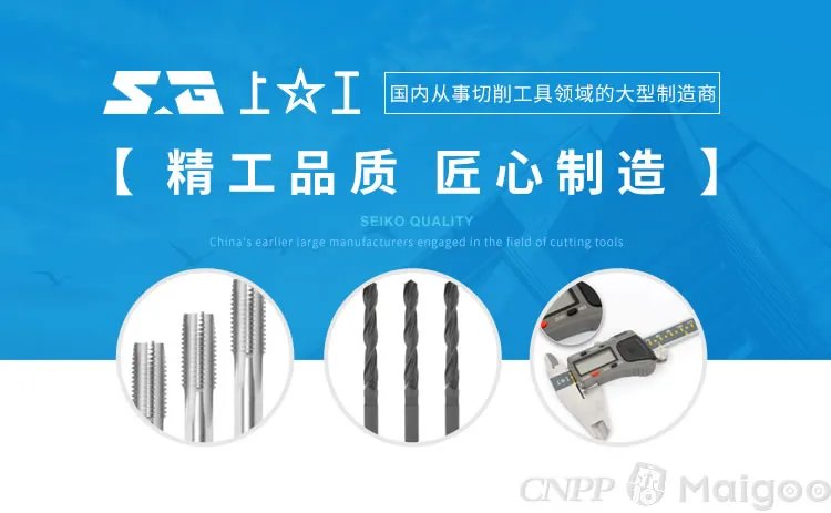 品牌榜：2023年钻头十大品牌排行榜 投票结果公布