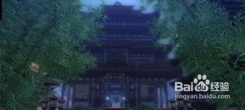 九阴真经怎么升级