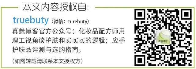 代购海外护肤品真的好？--不，可能买到的比国货要差！