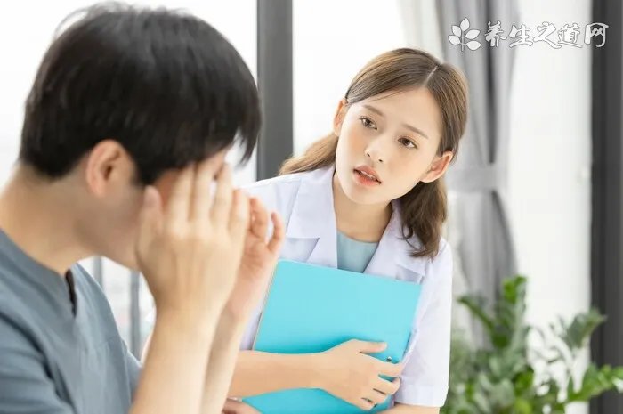 热传的生子秘方 十味中药