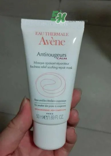 雅漾修红舒润面膜好不好用 雅漾修红舒润面膜洗不干净?