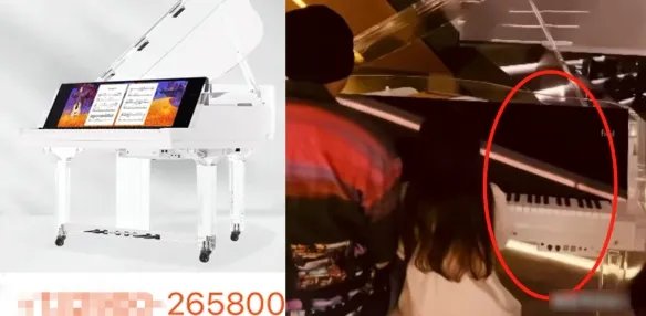 周杰伦女儿罕见曝光！披肩长发 仙女气质 弹钢琴太美了