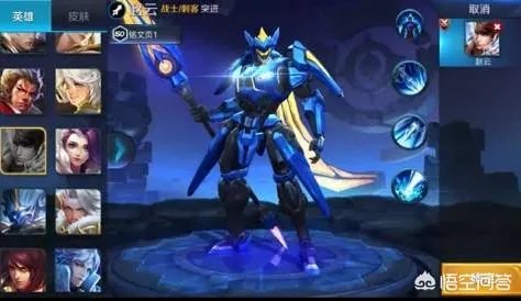 王者荣耀赵云的引擎之心什么时候能返场？