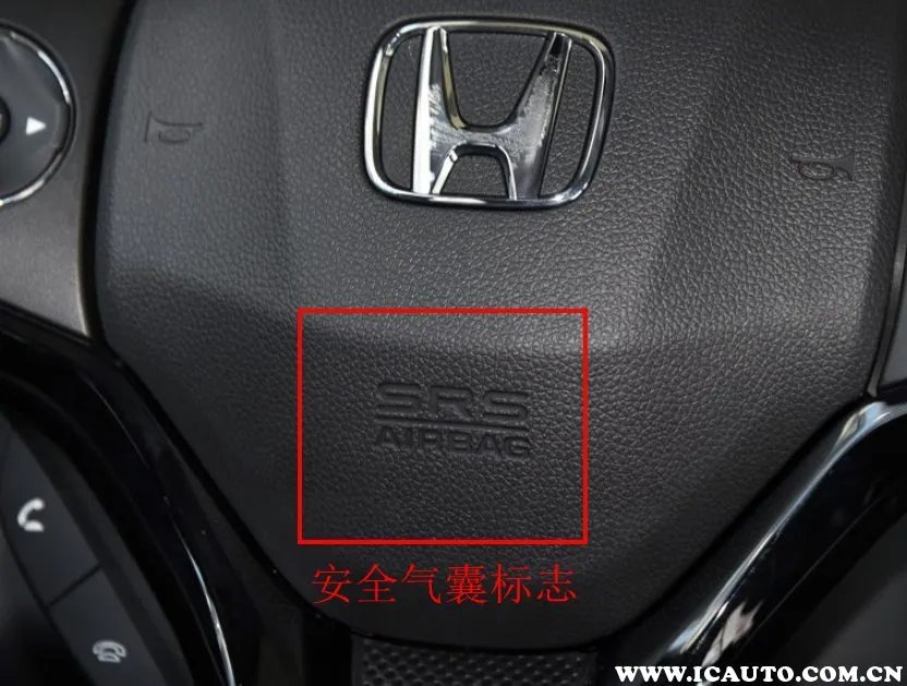 安全气囊是一种什么装置?,汽车安全气囊价格表