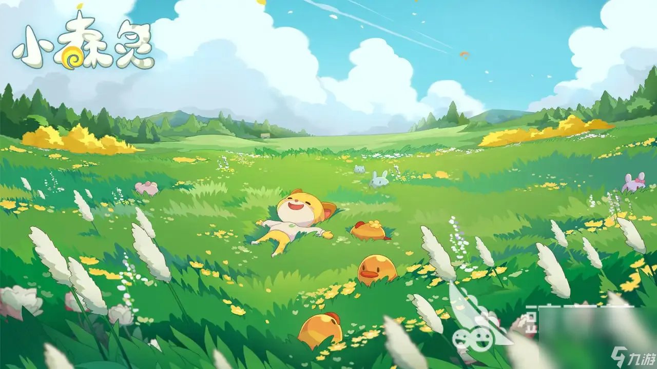 2022适合女生的游戏名字可爱 名字很可爱的游戏有什么