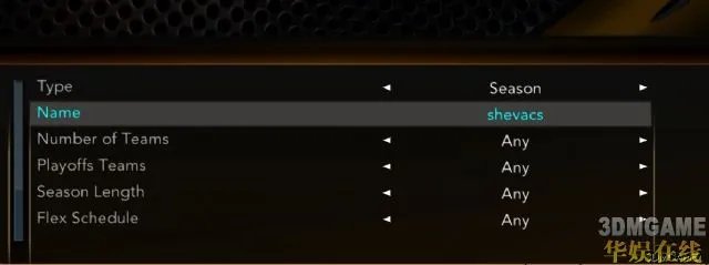 《NBA 2K10》联机教程(已更新ONLINE LEAGUES)