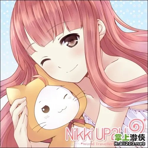 《暖暖环游世界》钻石修改教程 无限钻石修改