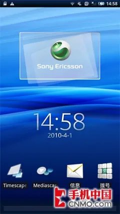 X10i混战群雄 GPhone旗舰大对决