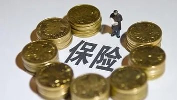 瑞幸咖啡将会面临什么样的处罚？