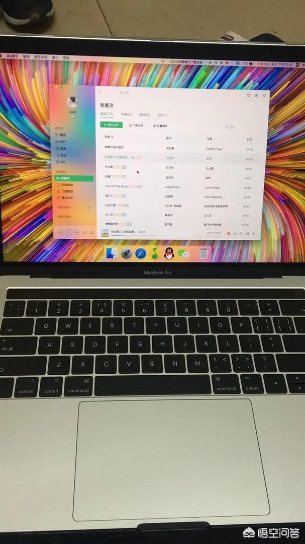 想买13寸左右薄点的笔记本电脑，哪款电脑值得推荐？