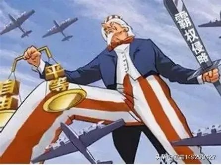 美国单日新增确诊病例逾2.4万例，累计154万例，你怎么看？