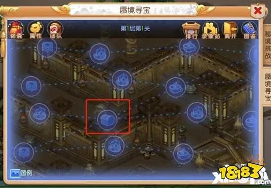 梦幻西游手游银币获得方式汇总 银币怎么赚的快