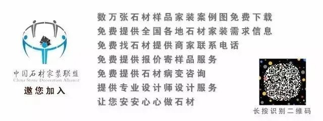 一栋别墅大理石精装修效果图