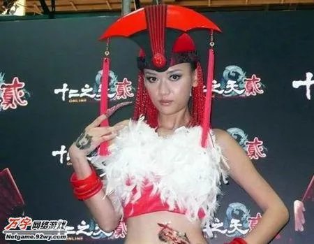 明星都代言过哪些奇葩东西?