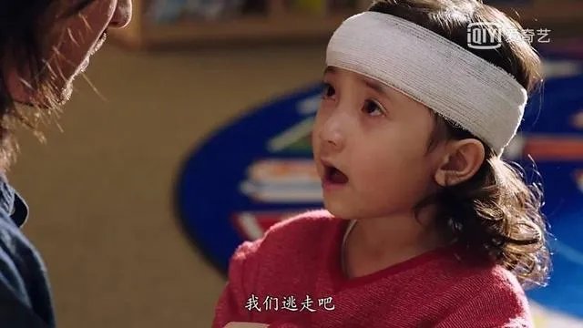 黄磊版《深夜食堂》被吐槽的面目全非，这部剧究竟毁在哪个点？