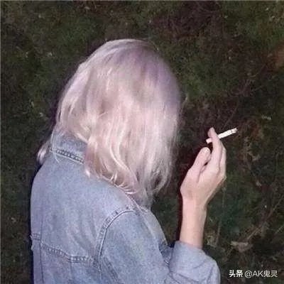 看到女孩抽烟，你的第一想法是什么？