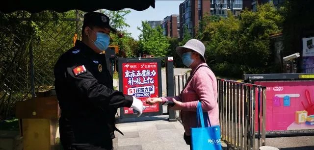 疫情之下，美达浅草明苑的防疫措施有哪些？有哪些做得好的地方和不好的地方？