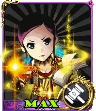 我叫MT第六季主题曲歌词与片尾曲歌词