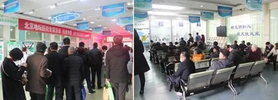 真的能放心吗？济南协和肝病医院到底怎么样？好不好？