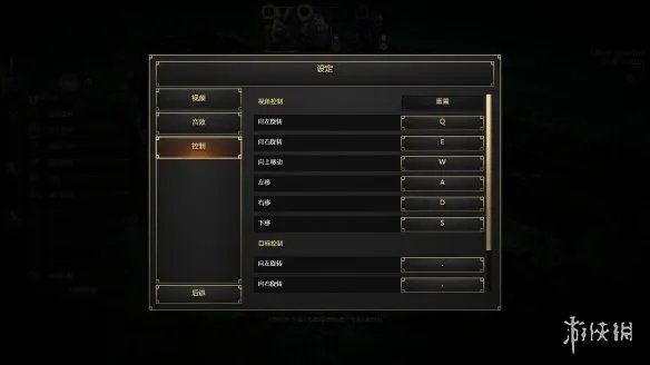 欧洲风格的战术战斗游戏《幽港迷城》汉化补丁发布!内核汉化支持正版