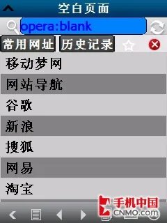 双卡双待3G智能手机 酷派F668详尽评测