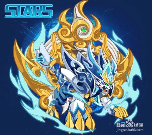 奥拉星白虎怎么打