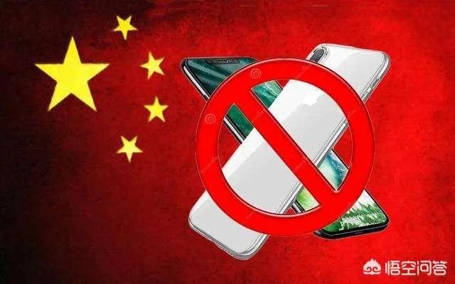 苹果“拒绝”中国的裁定，却同意德国的禁售，苹果凭什么这么嚣张？