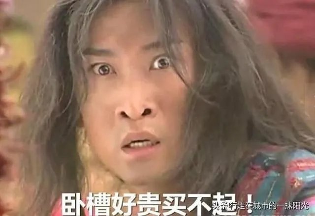 周杰“被封杀”的幕后真相是强吻林心如吗？还是另有原因？