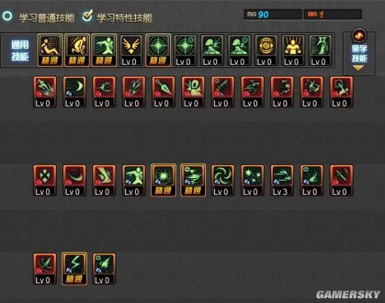 DNF刺客二觉加点 dnf刺客二觉刷图加点推荐