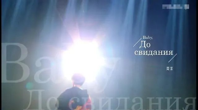 如何评价《歌手·当打之年》第六期？