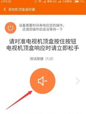 不是说所有小米手机都有红外线，为什么红米note1s没有