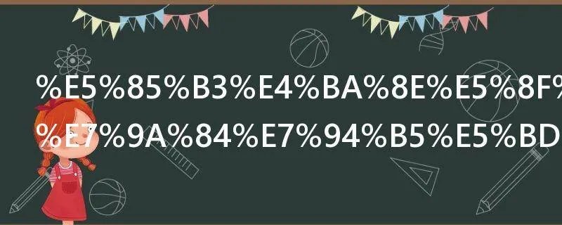 关于古罗马的电影