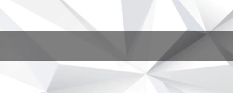 千脑网盘怎么用不起了?