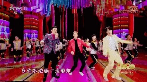 大家感觉今年春晚怎么样?