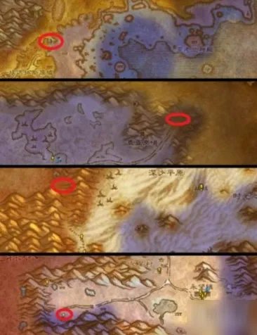 魔兽世界怀旧服仲夏火焰节任务怎么做 仲夏火焰节任务完成方法