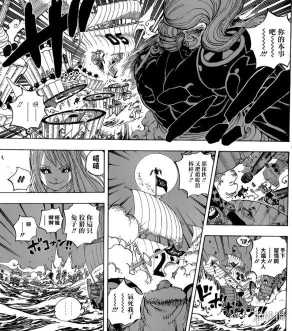 《海贼王》漫画第889话：大妈开挂火力大爆发 强夺桑尼号！