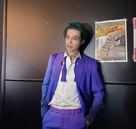李栋旭小丑造型照流出，他本人是否满意这样的造型？