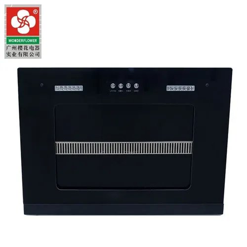 什么是近吸式抽油烟机 近吸式抽油烟机十大品牌