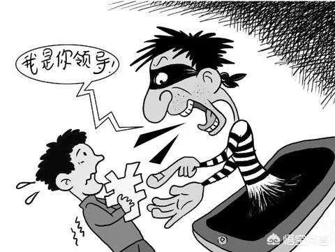 当老板的朋友侮辱你时，你会怎么办？