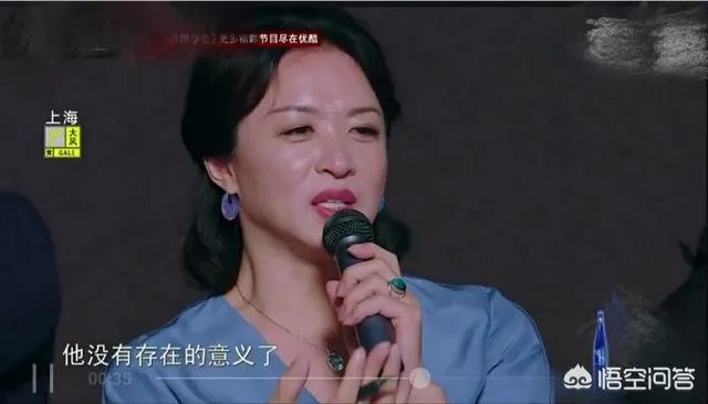 如何评价金星在《新舞林大会》中的表现？