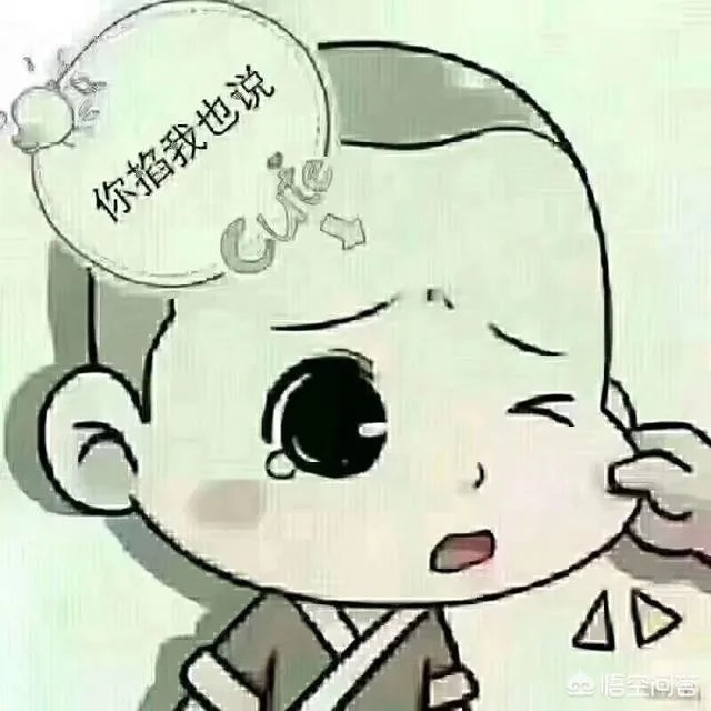 有没有回娘家后，感觉自己是个外人，跟父母也不亲了？