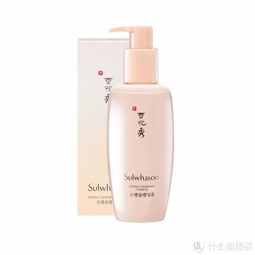 敏感肌肤用什么护肤品 十款敏感肌适用的护肤品排行榜