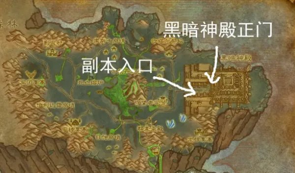 《魔兽世界》bt是哪个副本？