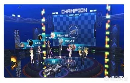 QQ飞车怎么刷点卷？