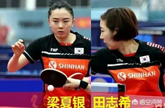 日乒公开赛第四天,刘诗雯有什么重要比赛,晋级机会大么?