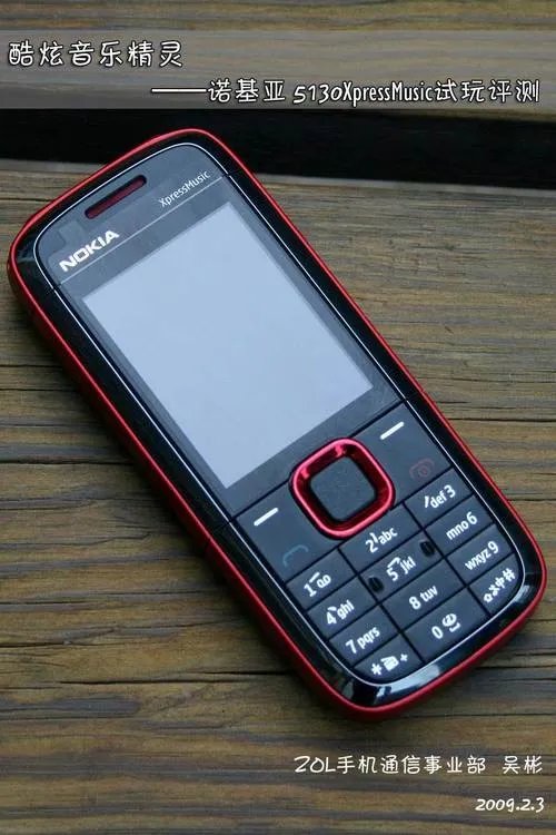 音乐家族新成员 千元诺基亚5130XM评测