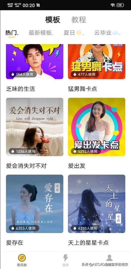 有哪些可以收集不错的PSD素材的网站?