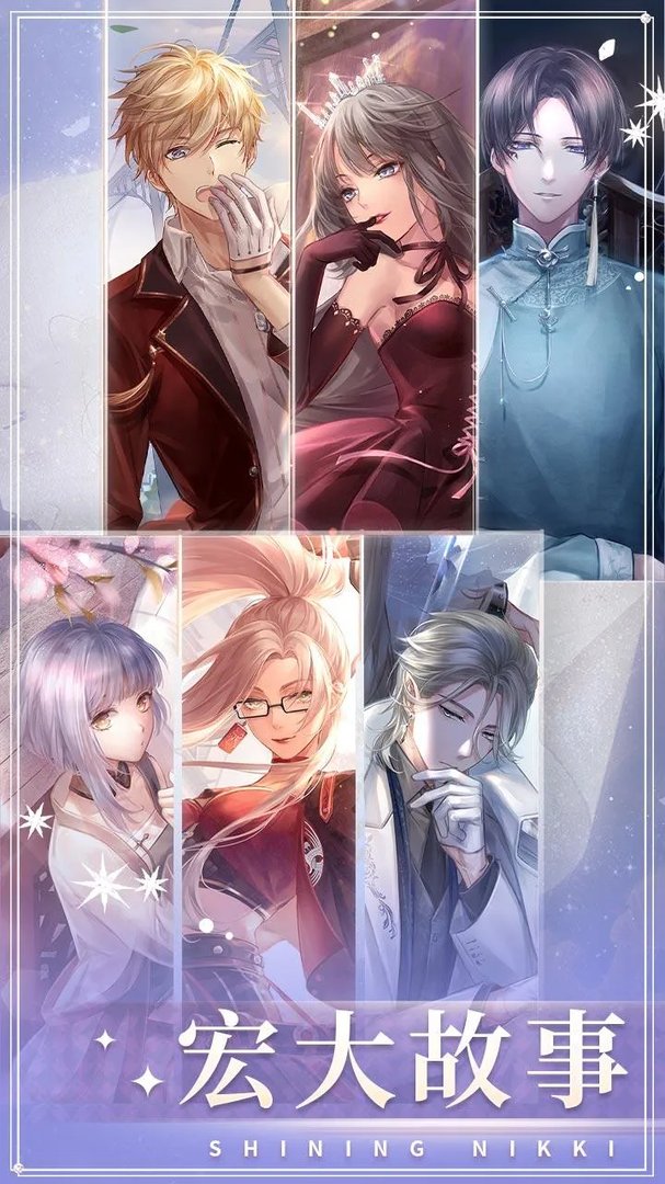 2021十大美女养成游戏推荐 女生养成类游戏排行榜前十名