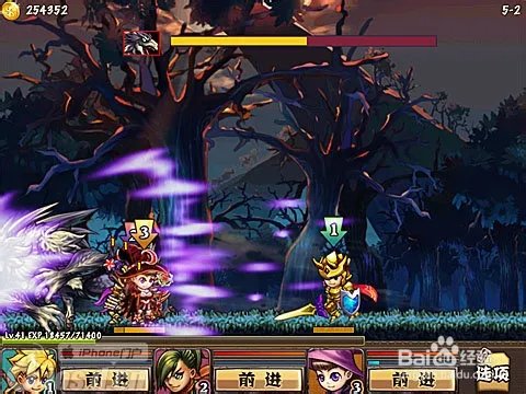 《勇者法则》BOSS战攻略及实用技巧